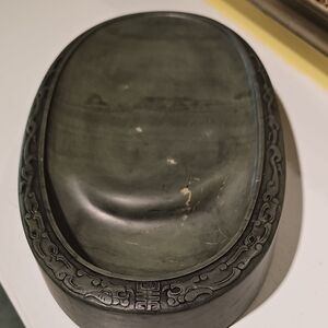 Chinese Ink Stone